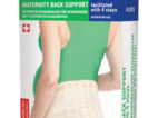 Бандаж для беременных поддерживающий с 4 ребрами жесткости (облегченный)