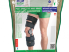 Lightweight Post Operative Knee Brace (With Hinge)