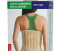 Elastic Sacrolumbar Medical Support (with 4 stays)