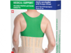 Elastic Sacrolumbal Medical Support With 6 Stays (32cm)