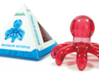Masseur Octopus
