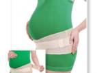 Бандаж для беременных эластичный