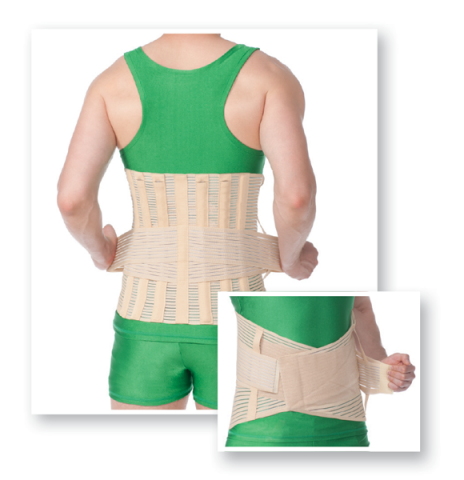 Elastic Sacrolumbal Medical Support With 6 Stays (32cm) (Art. # 3047)