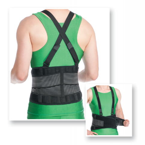 Back Support (For Weight Lifting) (Art. # 3055)